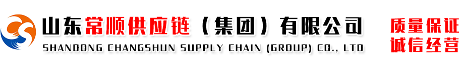 山東順成電氣設(shè)備有限公司